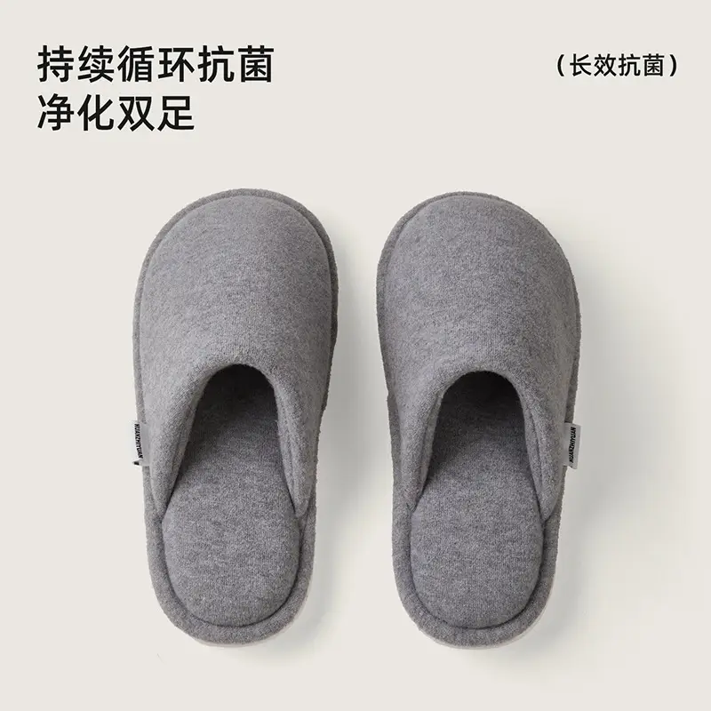 Qidan Shoe Factory Cotton Slippers Women's Autumn and Winter Japanese Style Home Indoor Thick-Soled Silent Non-Slip Warm Couple Cotton Slippers - Image 5