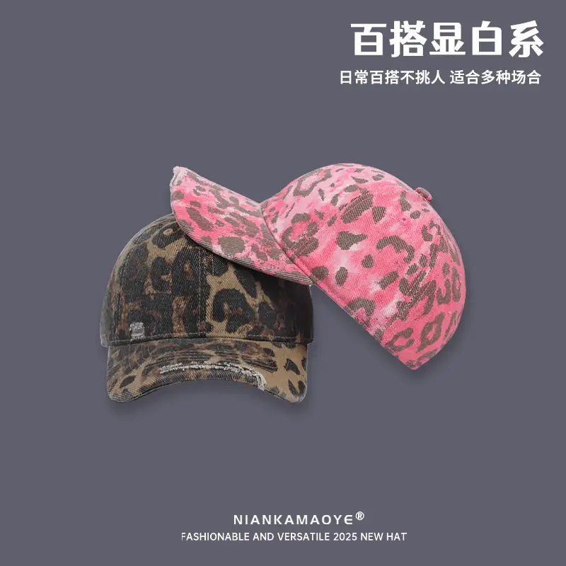 Women Pink Leopard Print Baseball Cap Autumn Winter
