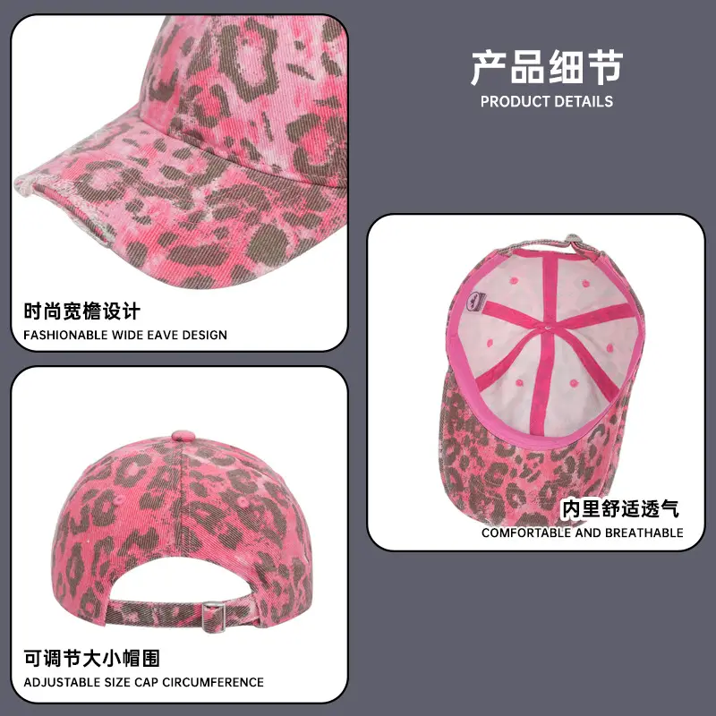Women Pink Leopard Print Baseball Cap Autumn Winter