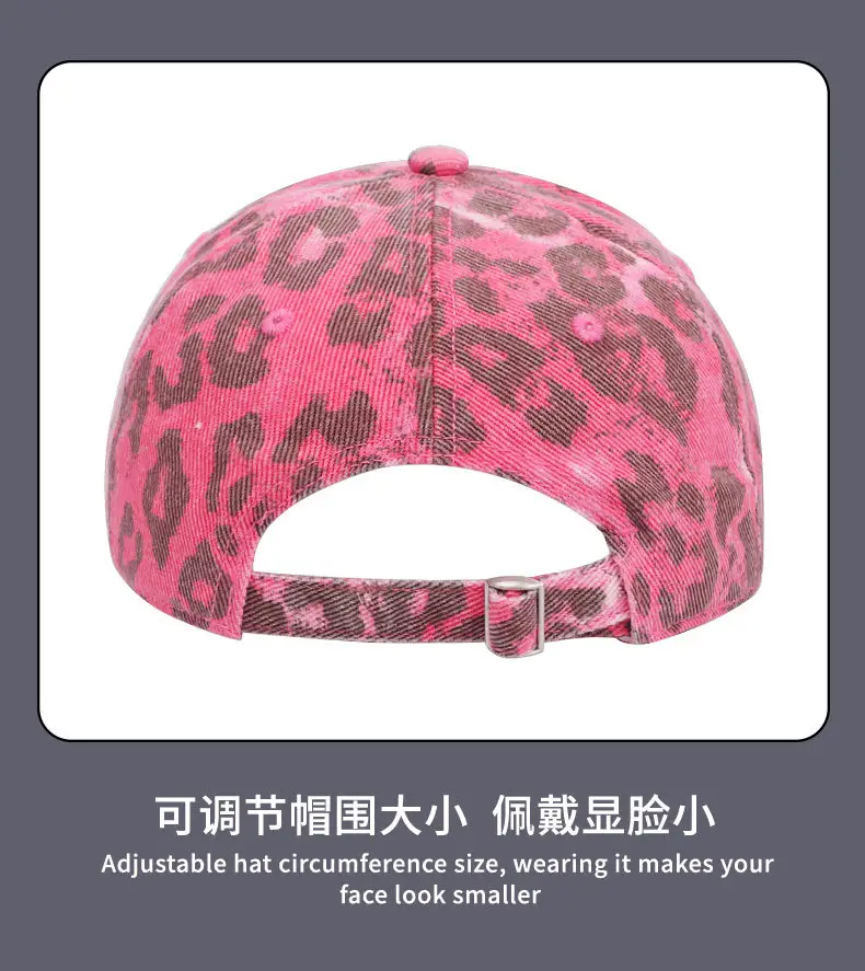 Women Pink Leopard Print Baseball Cap Autumn Winter — feature 12