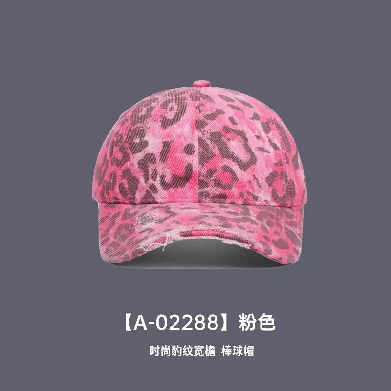 Women Pink Leopard Print Baseball Cap Autumn Winter