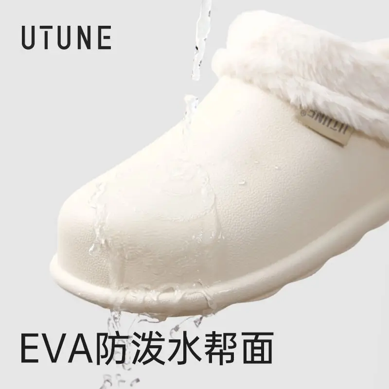 Excellent Waterproof Cotton Slippers for Women in Autumn and Winter for Home Use with Soft Soles and Toe Caps to Keep Warm, Fashionable, Casual, Non-Slip, Outdoor Fleece-Lined
