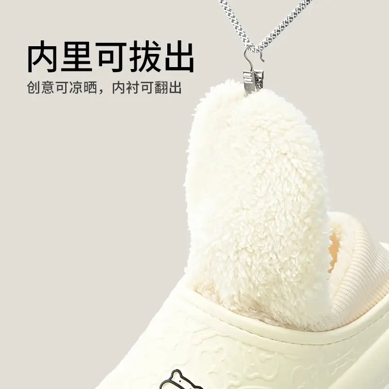 Waterproof Cotton Slippers Men Winter 2025 - Image 6