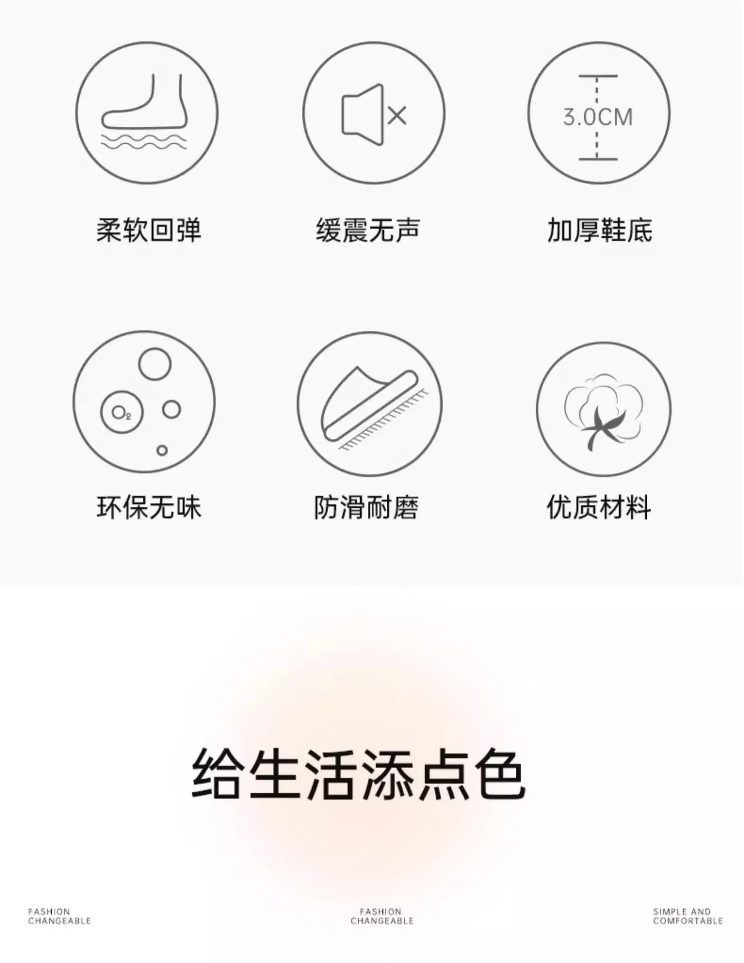 详情图03
