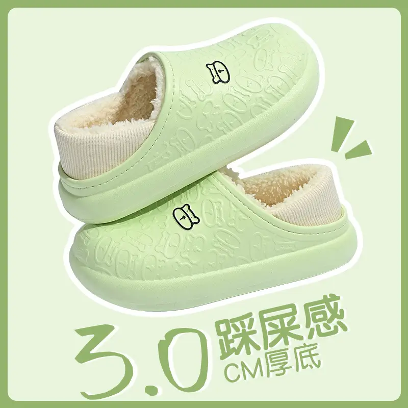 Waterproof Cotton Slippers Men Winter 2025 - Image 3