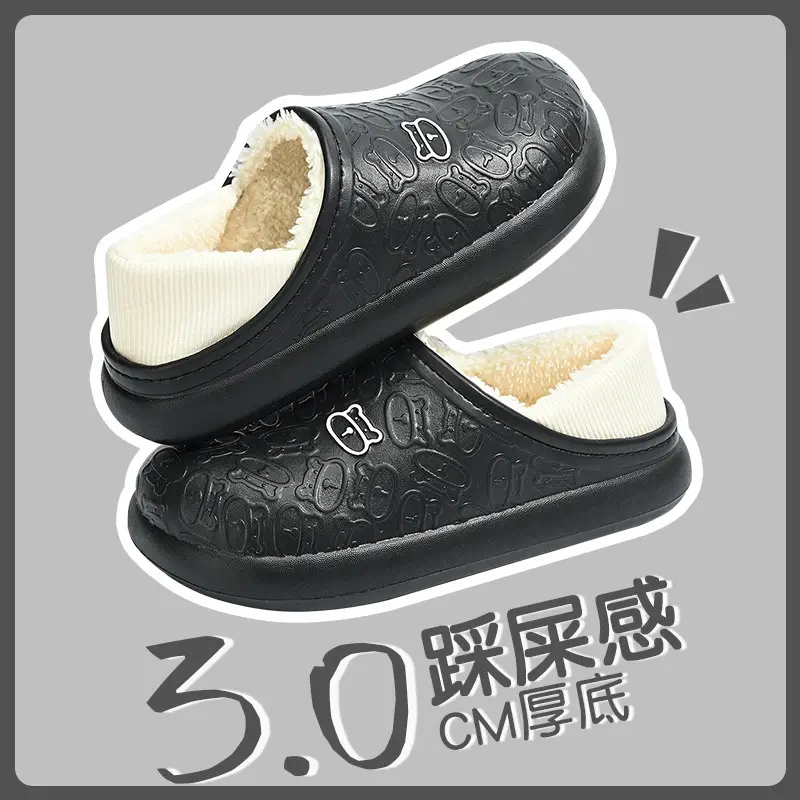 Waterproof Cotton Slippers Men Winter 2025 - Image 5