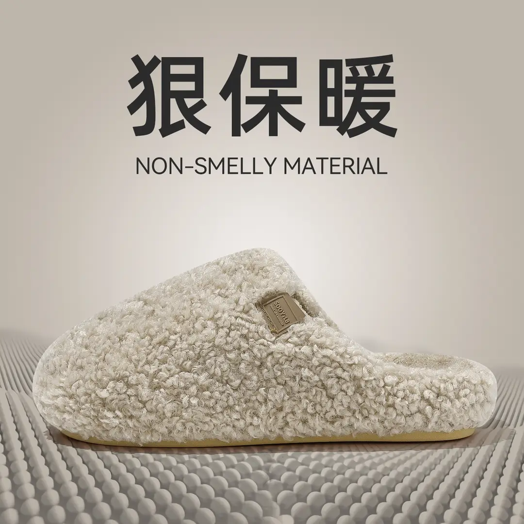 Women's Non-Stuffy Cotton Slippers 2025 New Autumn and Winter Indoor Home Plush Warm Anti-Slip Household Cotton Slippers - Image 5