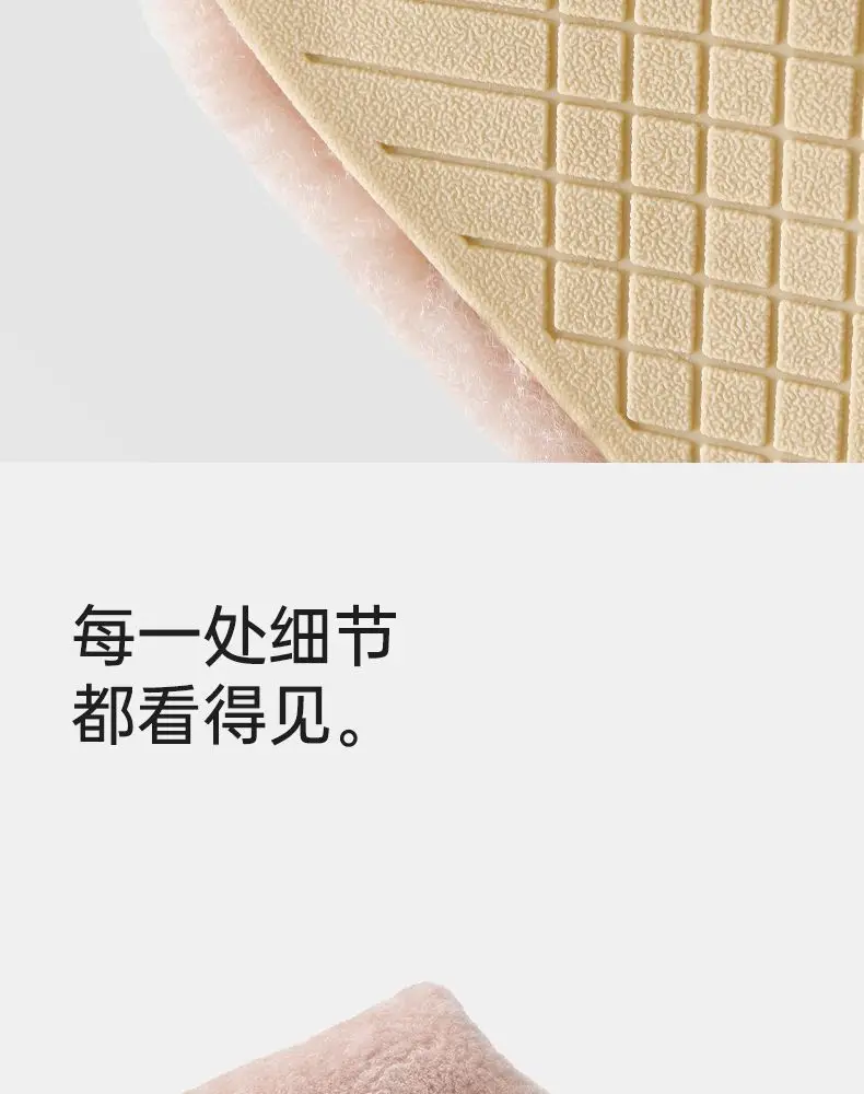 Women Cotton Slippers Autumn Winter Warm Closed Toe — feature 12