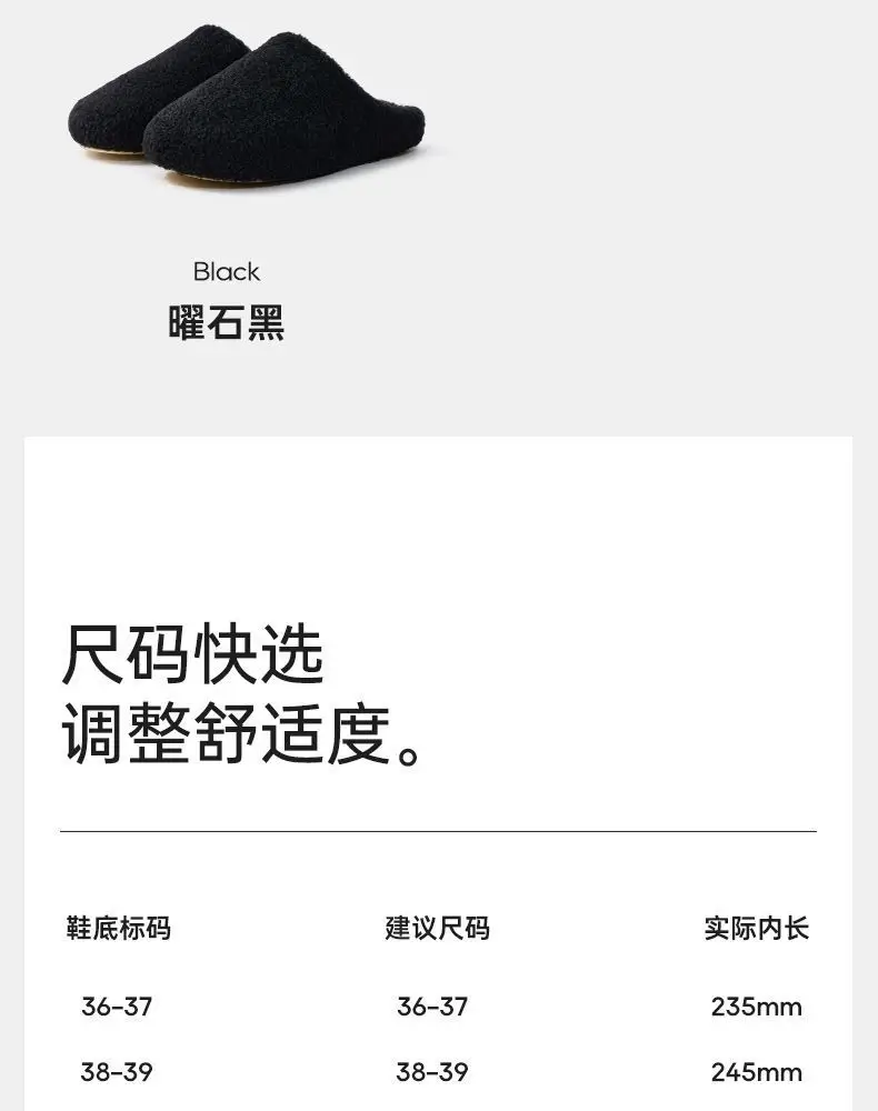 Women Cotton Slippers Autumn Winter Warm Closed Toe — feature 15