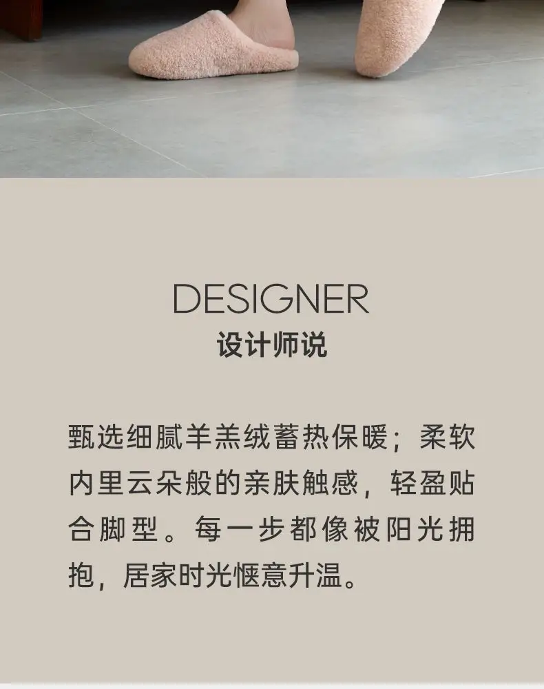 Women Cotton Slippers Autumn Winter Warm Closed Toe — feature 2