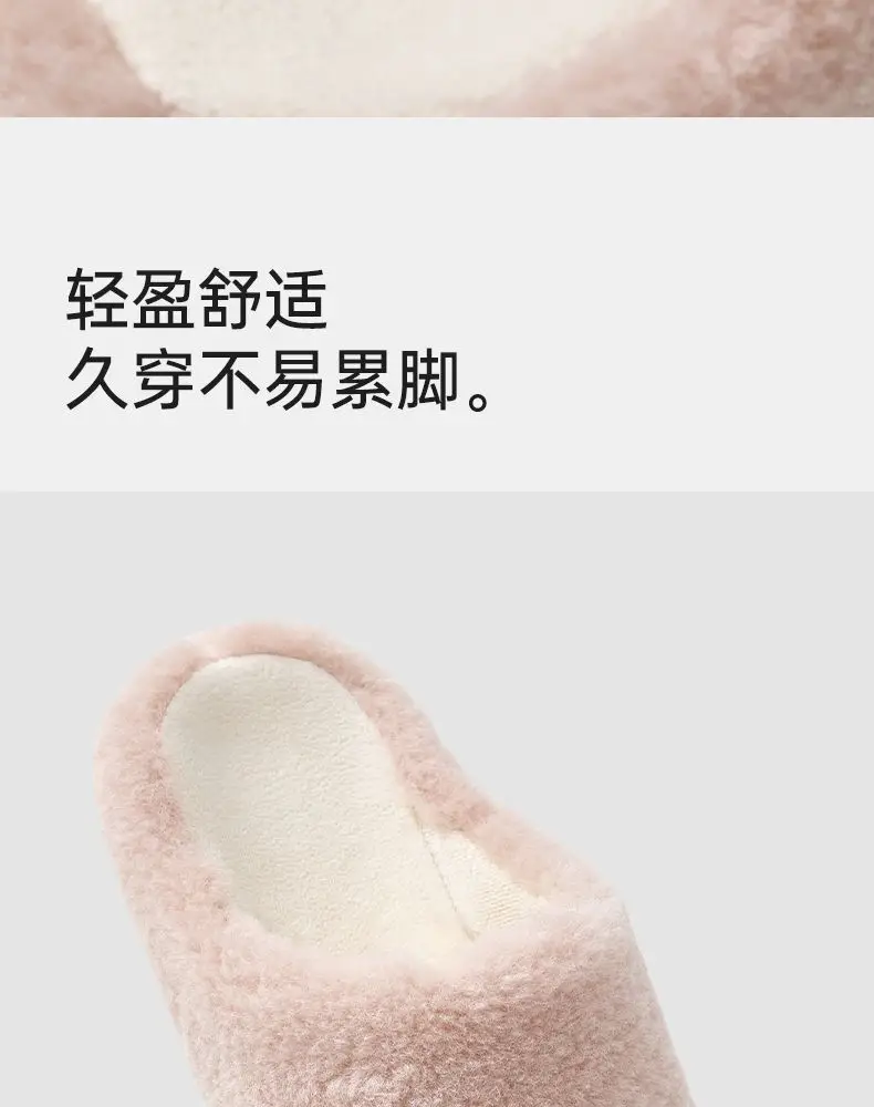 Women Cotton Slippers Autumn Winter Warm Closed Toe — feature 8