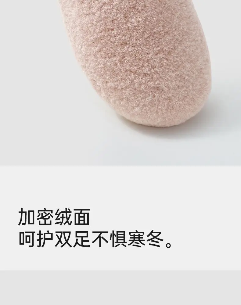Women Cotton Slippers Autumn Winter Warm Closed Toe — feature 9