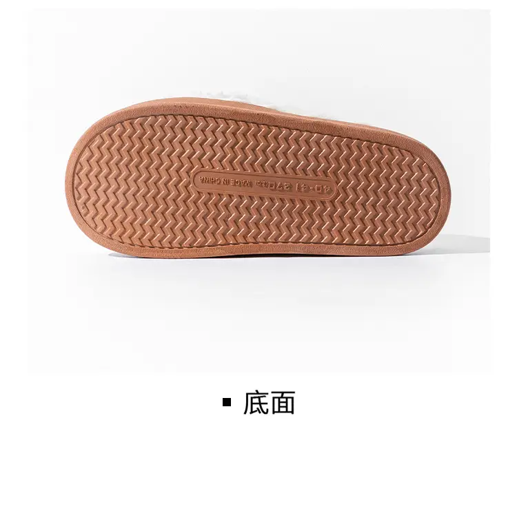 Thick-Soled Furry Slippers for Women 2026 Autumn New Cute Plush Slippers for Home and Indoor Use Couple Cotton Slippers for Women — feature 13
