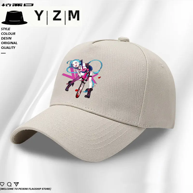 Yizhimei Jinx Printed Baseball Cap Blue