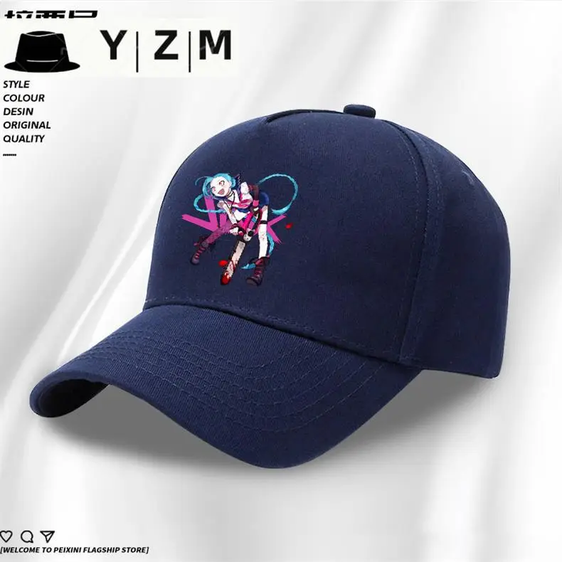 Yizhimei Jinx Printed Baseball Cap Blue — feature 1