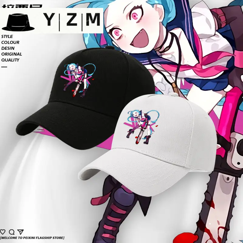 Yizhimei Jinx Printed Baseball Cap Blue