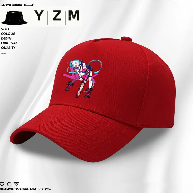 Yizhimei Jinx Printed Baseball Cap Blue