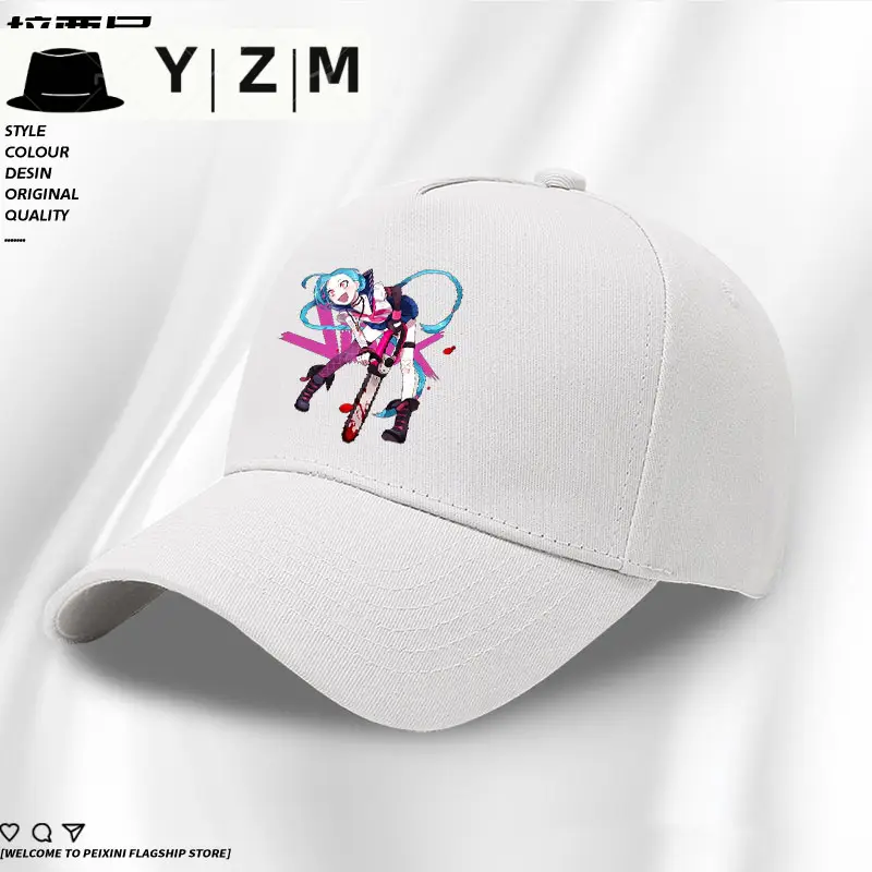 Yizhimei Jinx Printed Baseball Cap Blue