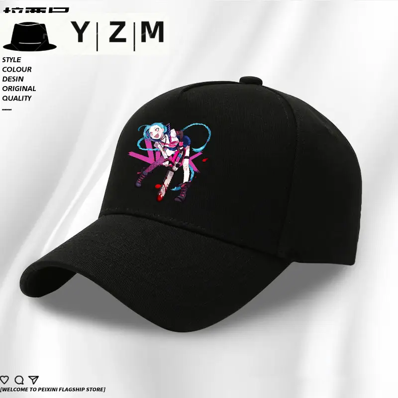 Yizhimei Jinx Printed Baseball Cap Blue