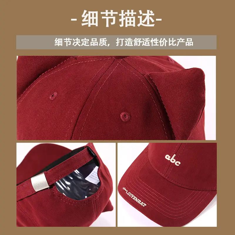 Women's Red Embroidered Cat Ears Baseball Cap - Image 10