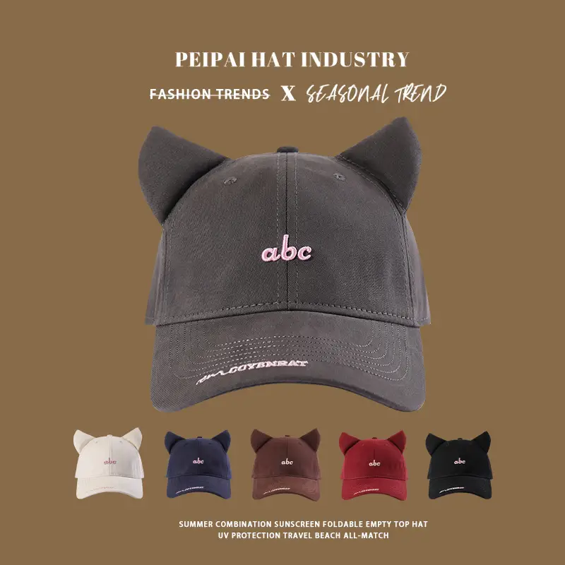 Women's Red Embroidered Cat Ears Baseball Cap — feature 2