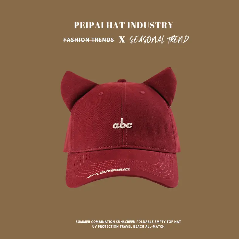 Women's Red Embroidered Cat Ears Baseball Cap — feature 4