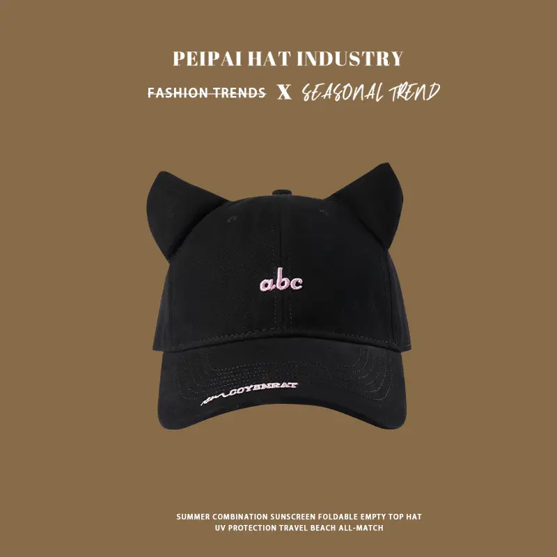 Women's Red Embroidered Cat Ears Baseball Cap — feature 5