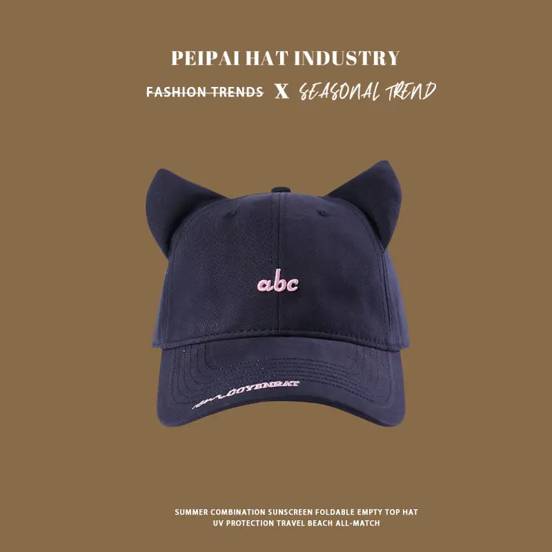 Women's Red Embroidered Cat Ears Baseball Cap — feature 9