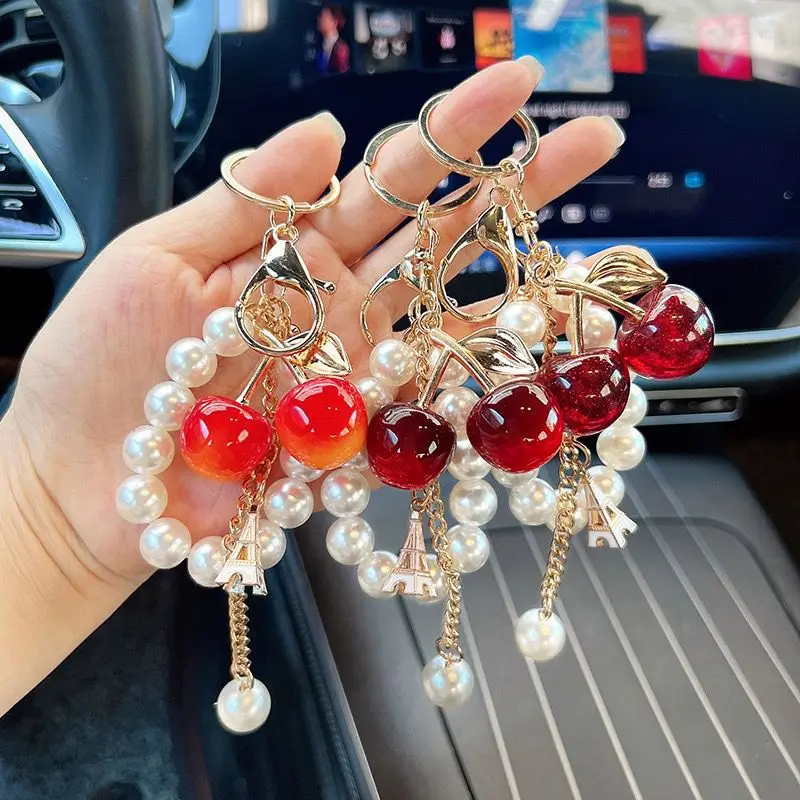 Red Cherry Pearl Car Key Chain Pendant — feature 1