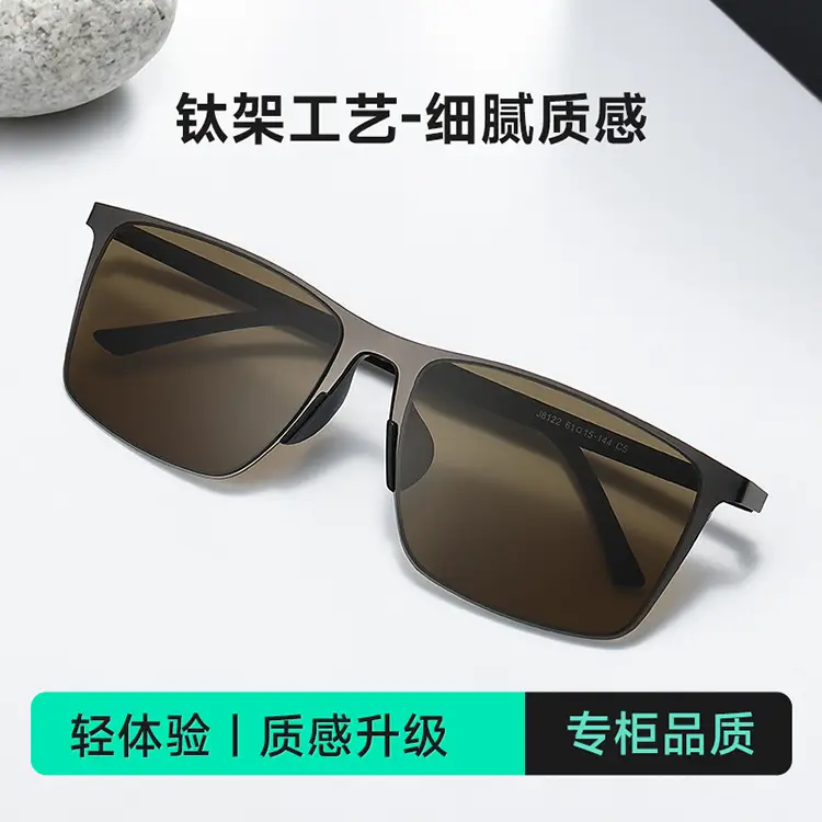 Men Square Sunglasses Black Polarized 8122 - Image 11