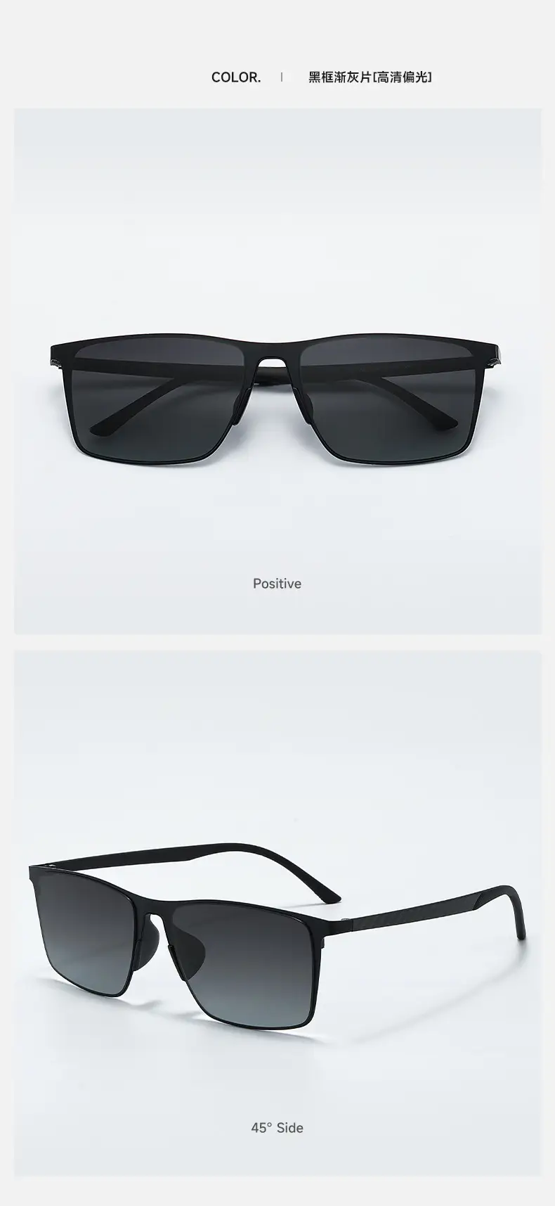Men Square Sunglasses Black Polarized 8122 β feature 11