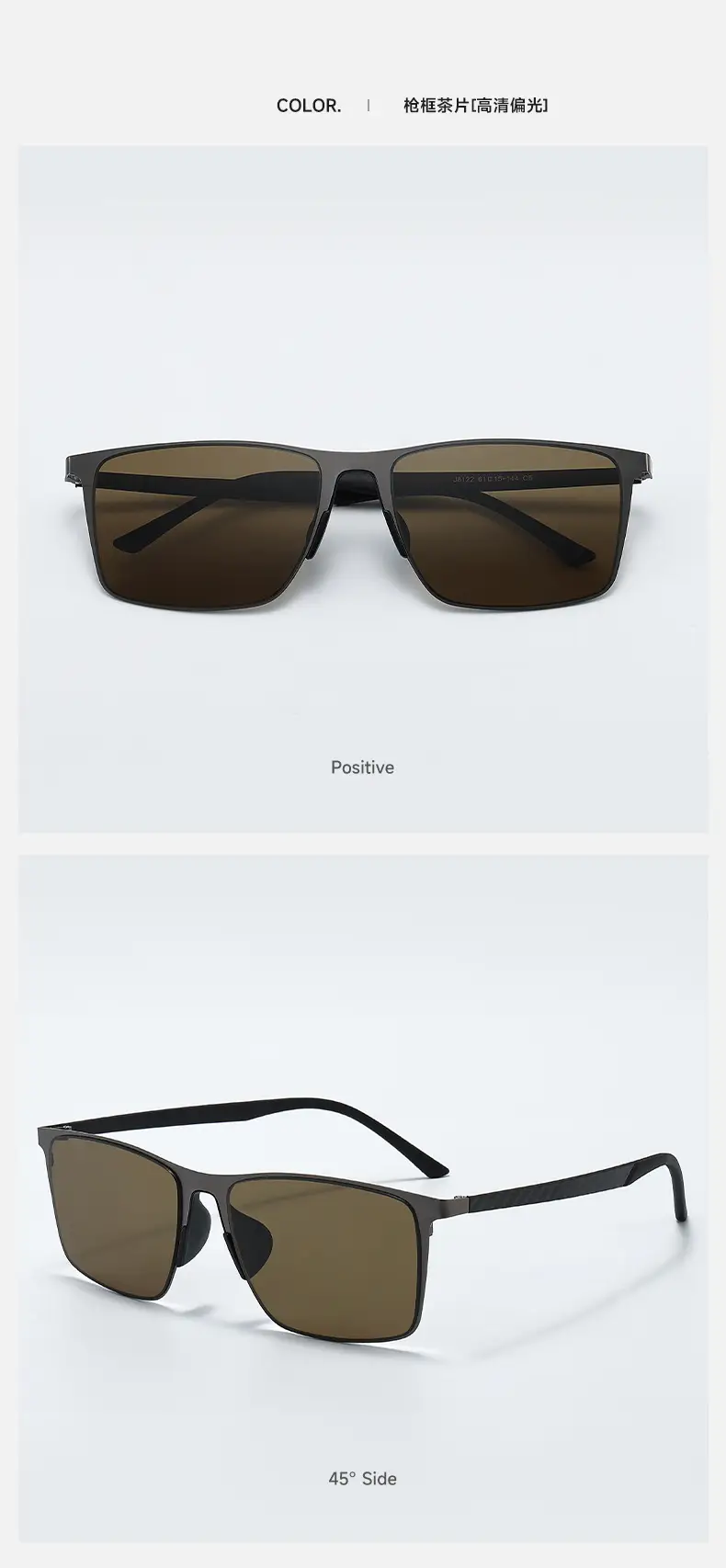 Men Square Sunglasses Black Polarized 8122 β feature 12