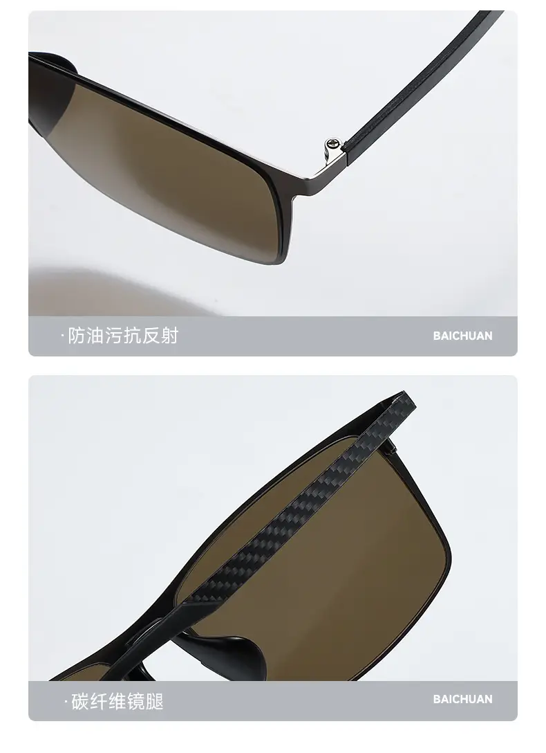 Men Square Sunglasses Black Polarized 8122 β feature 4
