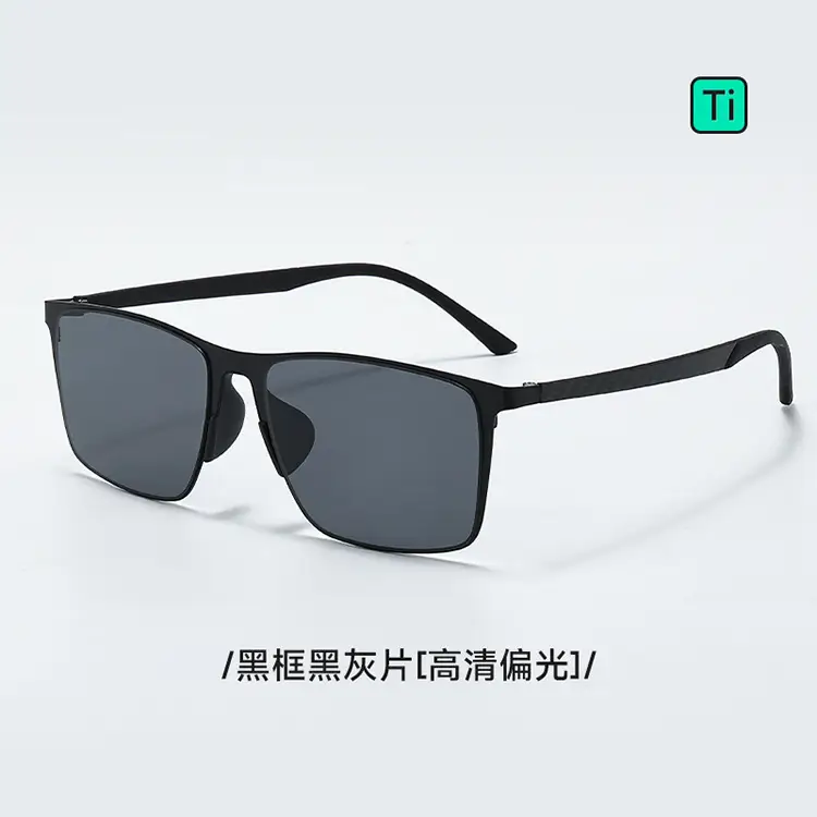 Men Square Sunglasses Black Polarized 8122