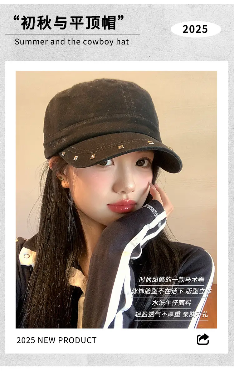 Women Black Duckbill Cap with Studded Details — feature 10