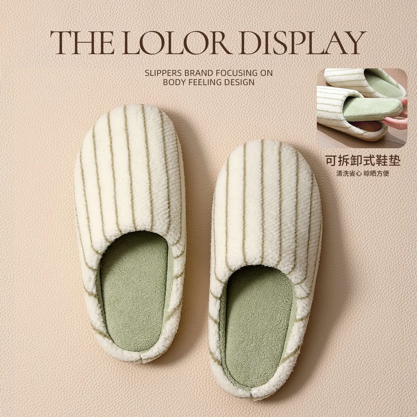 Japanese Silent Cotton Slippers Women Autumn Winter 2025 - Image 7