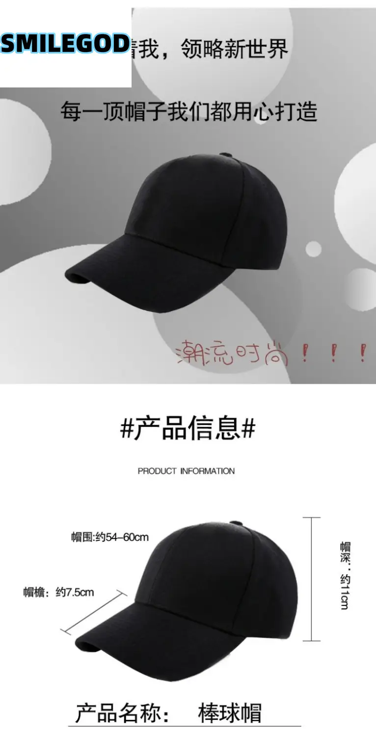 Red Taylor Swift Eras Tour Baseball Cap — feature 1