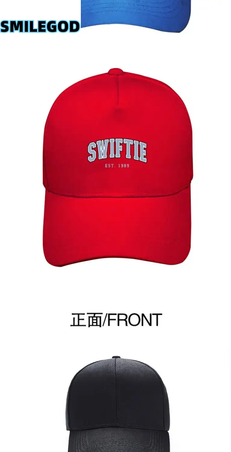Red Taylor Swift Eras Tour Baseball Cap — feature 5