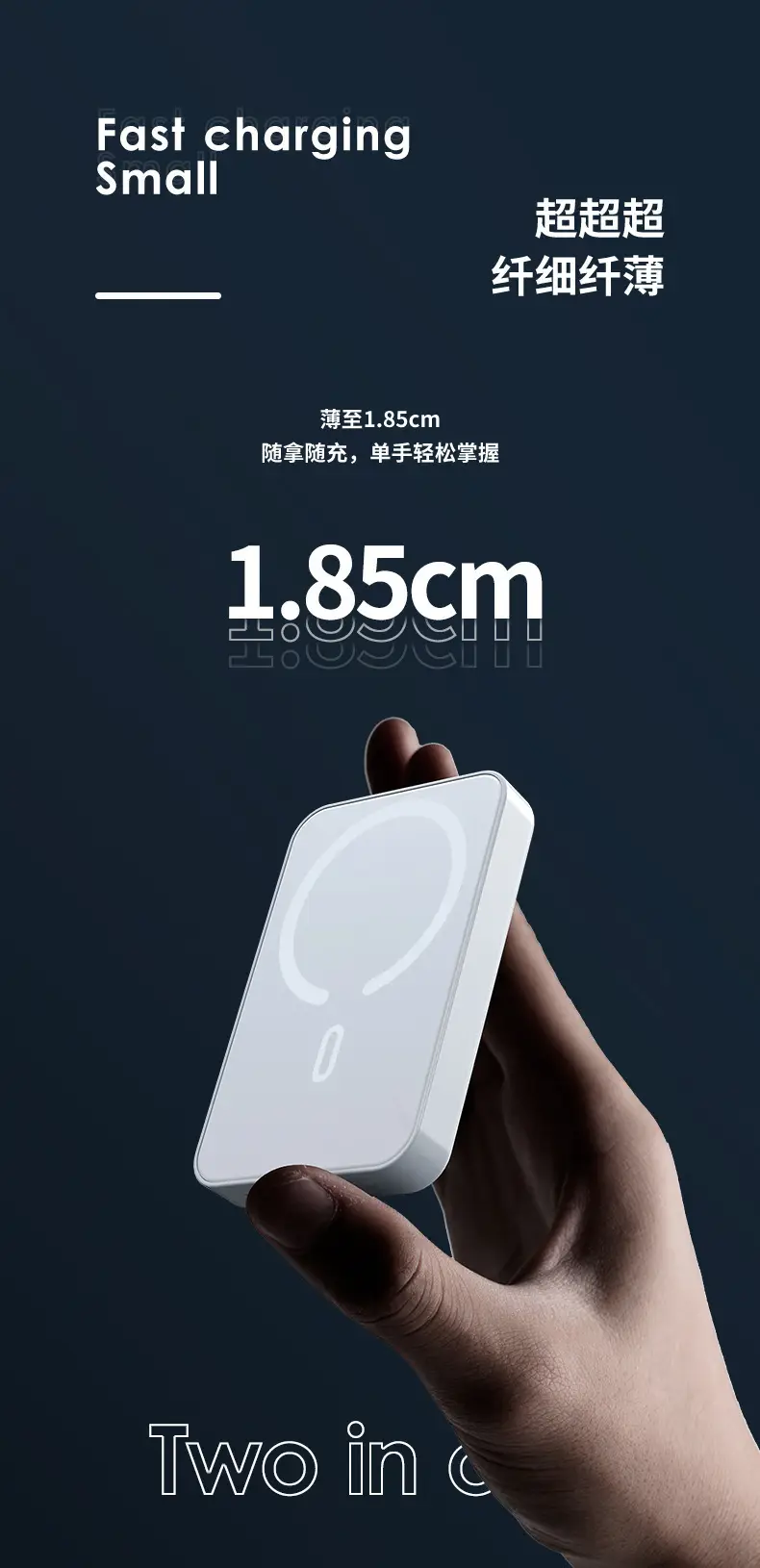 Wholesale Magnetic Wireless Magsafe Power Bank 10000 Mah Ultra-Thin Fast Charging Mobile Power Supply Cross-Border Customization — feature 13