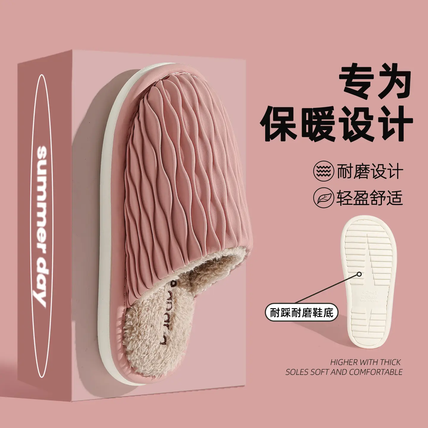 Cotton Warm Slippers for Women Winter Home Use - Image 5