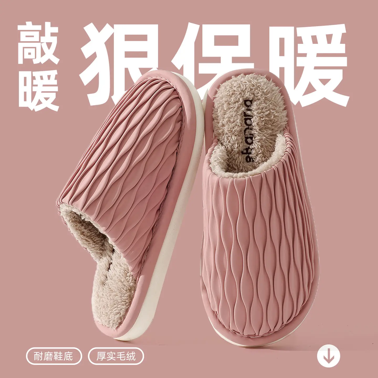 Cotton Warm Slippers for Women Winter Home Use - Image 6