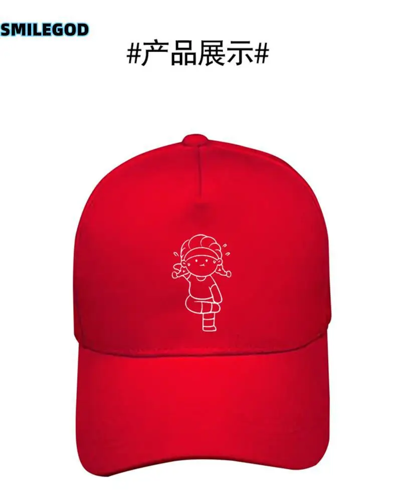 Liu Genghong Baseball Cap Sunshade Duckbill Hat — feature 3