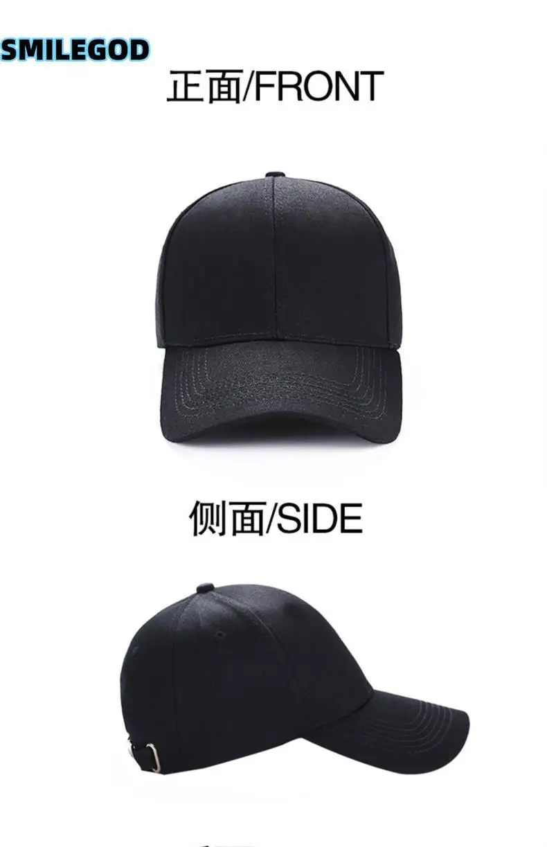 Liu Genghong Baseball Cap Sunshade Duckbill Hat — feature 7