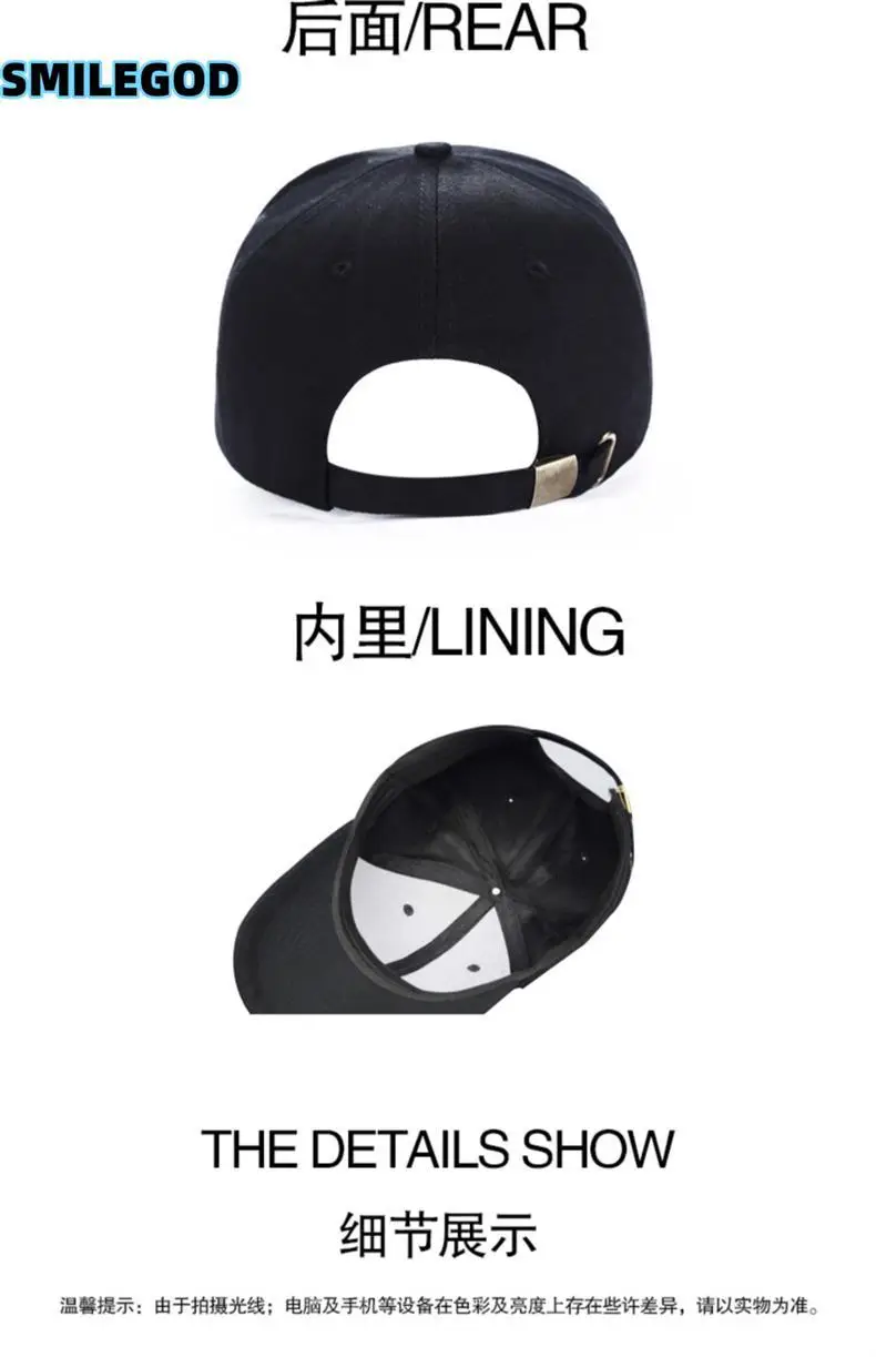 Liu Genghong Baseball Cap Sunshade Duckbill Hat — feature 8