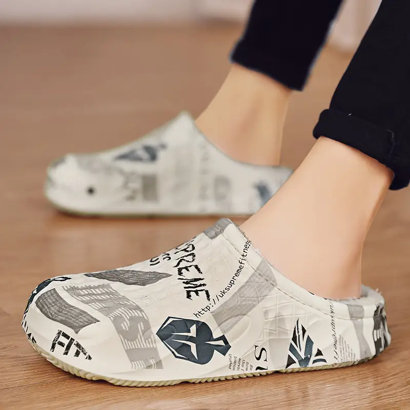 Thick-Soled Cotton Slippers for Men in Autumn and Winter Non-Slip Indoor Home Camouflage Slippers Warm Bag Heel Fleece-Lined Heightening Cotton Shoes