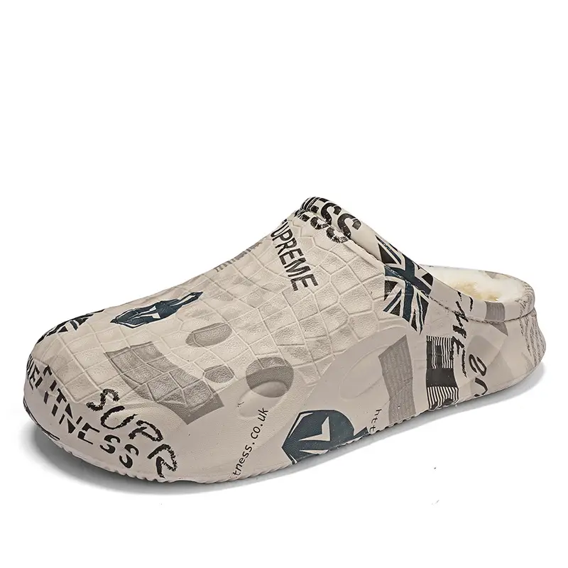 Thick-Soled Cotton Slippers for Men in Autumn and Winter Non-Slip Indoor Home Camouflage Slippers Warm Bag Heel Fleece-Lined Heightening Cotton Shoes