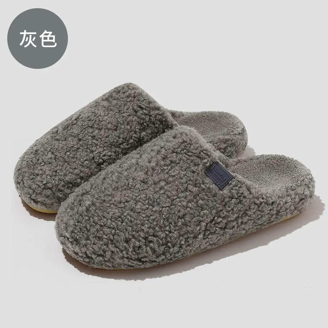 Women's Non-Stuffy Cotton Slippers 2025 New Autumn and Winter Indoor Home Plush Warm Anti-Slip Household Cotton Slippers - Image 3