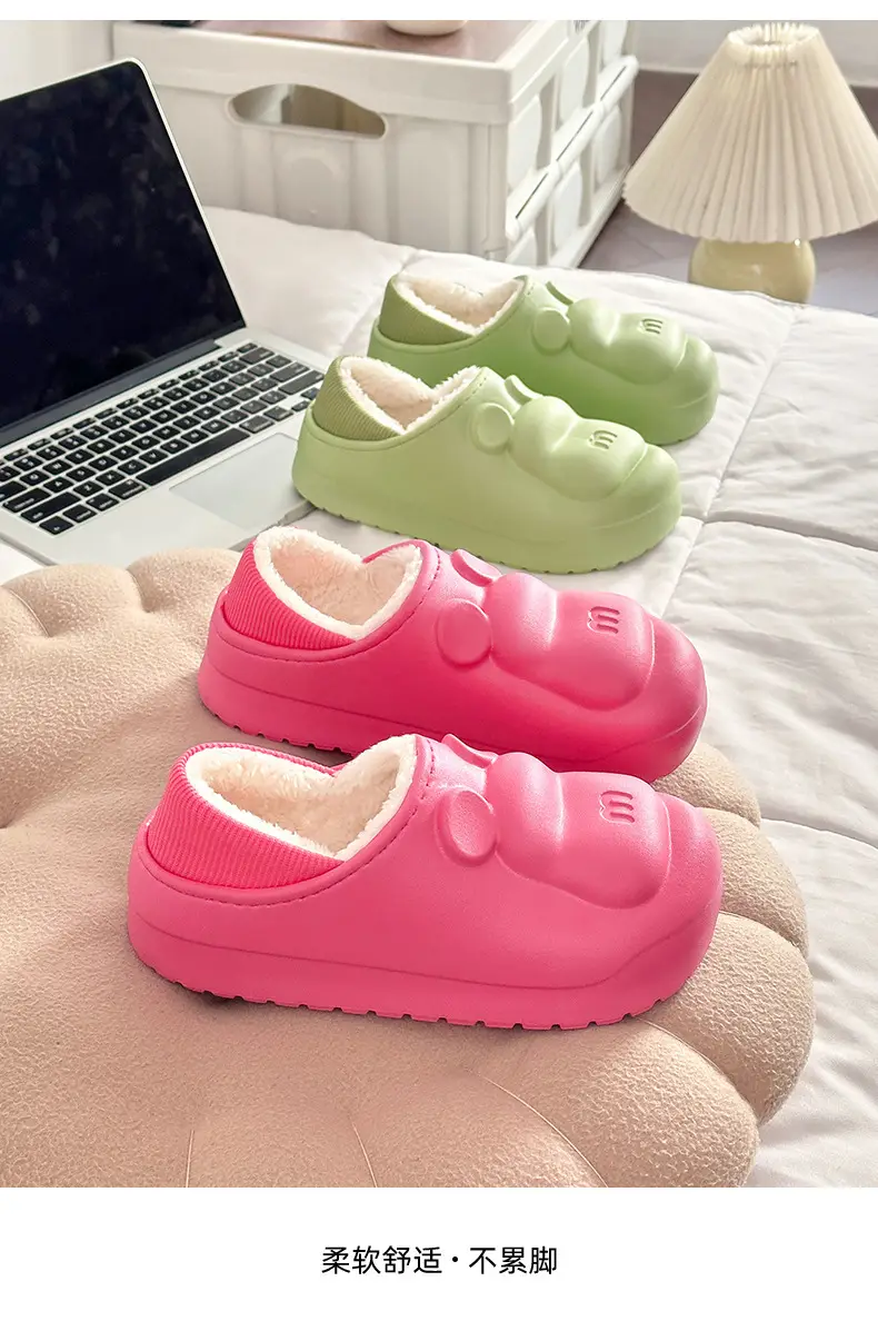 Cute M Bear Plus Velvet Cotton Slippers Pink Green — feature 15