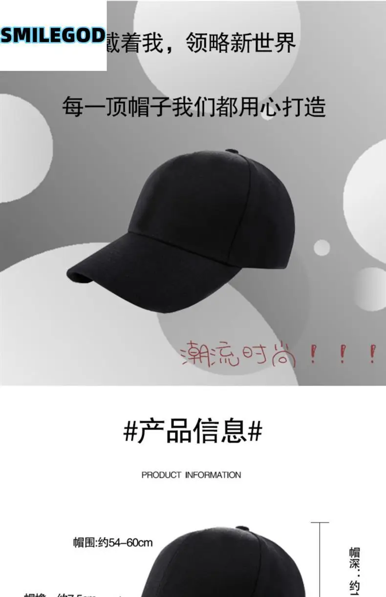 Men's Red Curry Logo Baseball Cap — feature 1