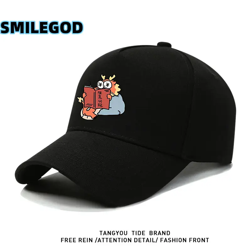 Men Cartoon Dragon Cap Black 2024 Winter - Image 16